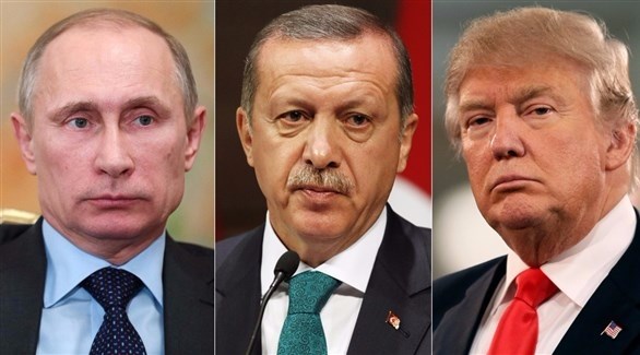 ترامب وأردوغان وبوتين (أرشيف)