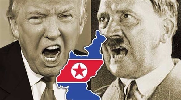 هتلر وترامب وبينهما كوريا الشمالية 