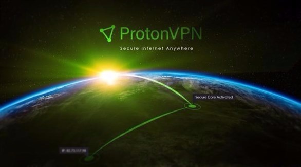 خدمة ProtonVPN 