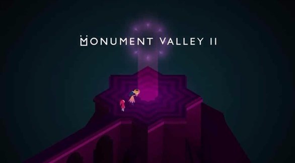 لعبة الألغاز الشهيرة "Monument Valley 2" متوفرة الآن على متجر آب ستور