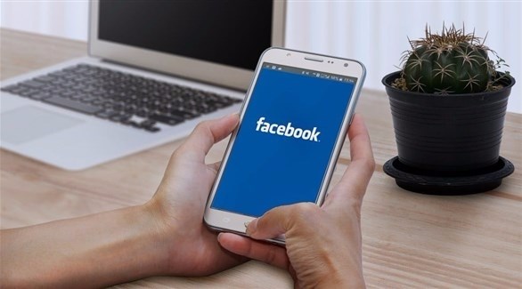 3 نصائح أمنية لحماية حسابك على فيس بوك