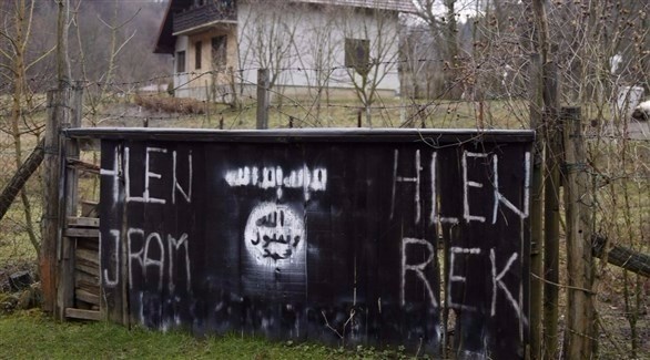 حائط رسم عليه شعار داعش في البوسنة (أرشيف)