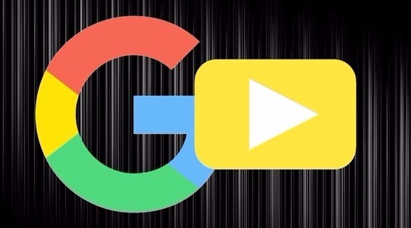 التشغيل التلقائي لمقاطع الفيديو بنتائج بحث غوغل