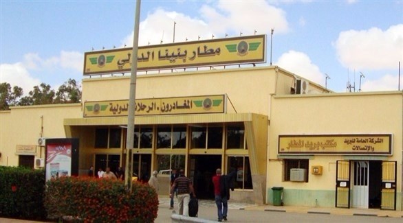 مطار بنينا الليبي (أرشيف)