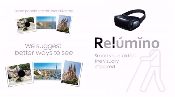 سامسونغ تطلق تطبيق  "ريلومينو" Relúmĭno، للمساعدة البصرية عبر نظارة غير في أر (تكنولوجيا)