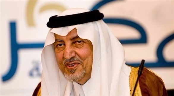 أمير منطقة مكة المكرمة رئيس لجنة الحج المركزية الأمير خالد الفيصل (أرشيف)