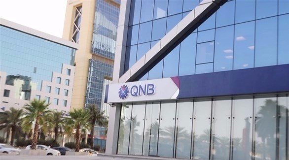 بنك قطر الوطني (إ ب أ)