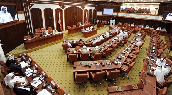 مجلس النواب البحريني (أرشيف)