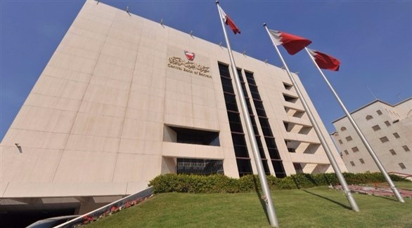 مبنى المركزي البحريني في المنامة (أرشيف)