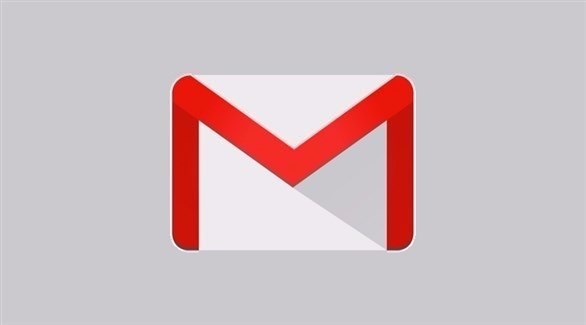 خدمة البريد الإلكتروني جي ميل