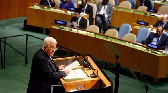 جانب من خطاب عباس أمام الأمم المتحدة (تويتر)