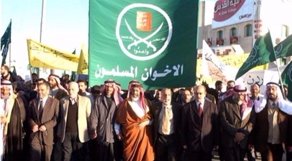 تظاهرة للإخوان المسلمين في الأردن.(أرشيف)