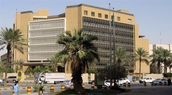 مبنى وزارة المالية السعودية (أرشيف)