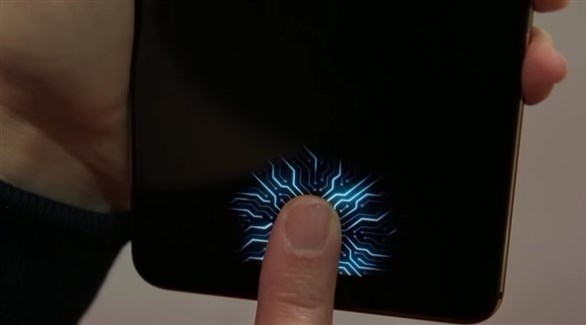 هاتف فيفو ببصمة إصبع تحت الشاشة (من المصدر)