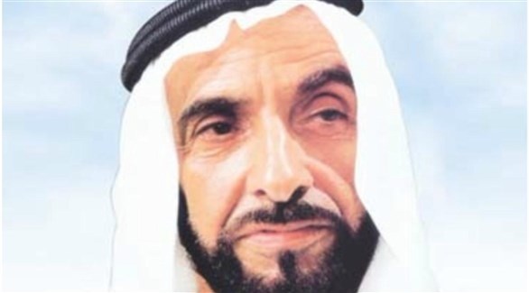 مؤسس دولة الإمارات الشيخ زايد بن سلطان آل نهيان.(أرشيف)