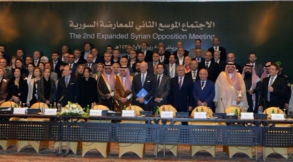 الاجتماع الموسع الثاني للمعارضة السورية (أرشيف)