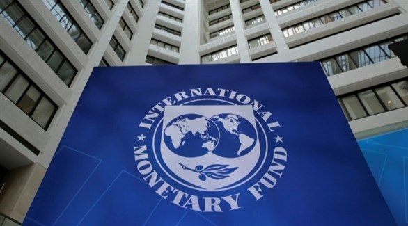 صندوق النقد الدولي (أرشيف)