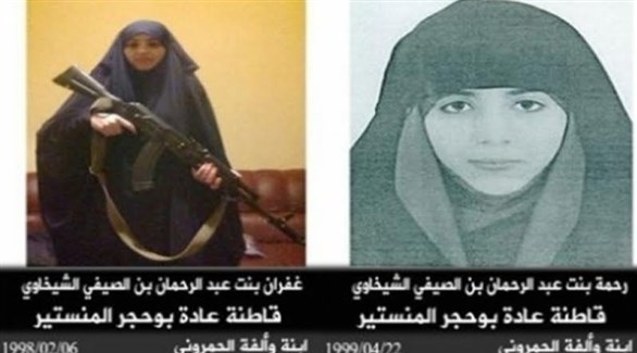 تعميم تونسي عن شقيقتين من داعش في ليبيا (أرشيف)
