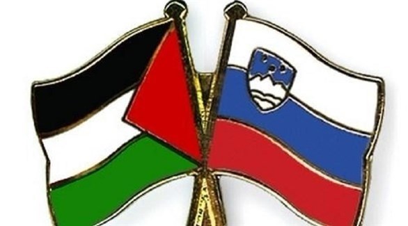 علم سلوفينيا وعلم فلسطين (أرشيف)
