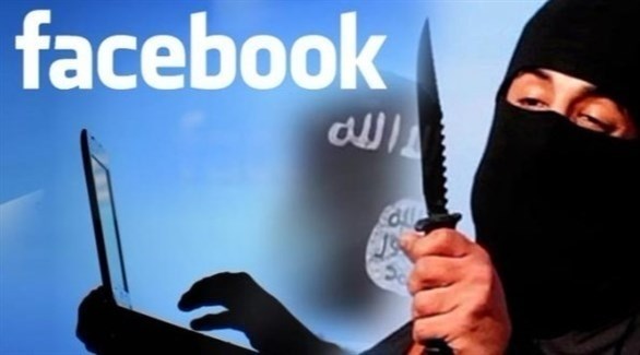 فيس بوك يواجه خطاب الكراهية والدعاية للتطرف