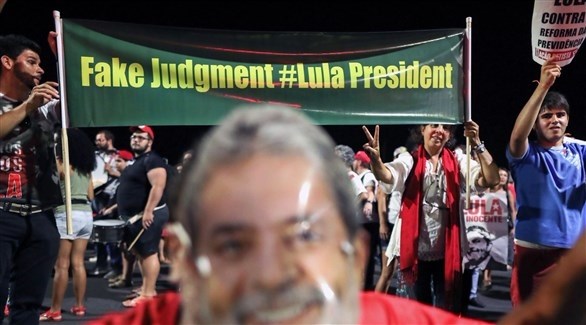 مظاهرات تطالب بترشح دا سيلفا للرئاسة (أ ف ب)