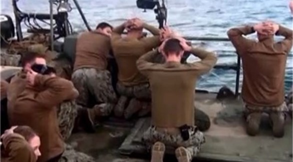 مشاة البحرية الأمريكية  عند احتجازهم في إيران (أرشيف)