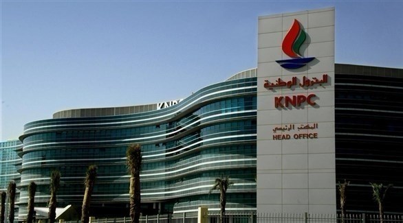 مؤسسة البترول الحكومية الكويتية (أرشيف)