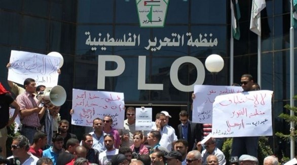 احتجاج أمام مقر منظمة التحرير الفلسطينية في رام الله (أرشيف)