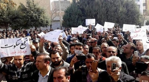 إيرانيون يتظاهرون ضد الحكومة والنظام.(أرشيف)