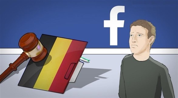 رئيس فيس بوك وقرار المحكمة البلجيكية (تعبيرية)