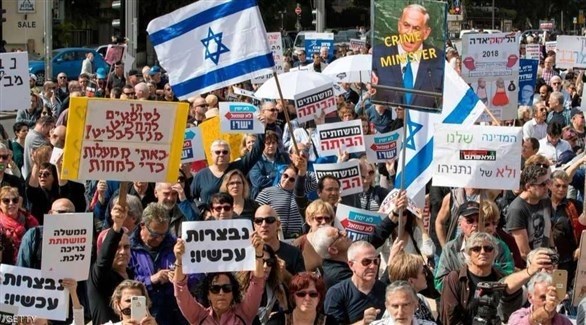 تظاهرة في تل أبيب تطالب باستقالة بنيامين نتانياهو.(أرشيف)