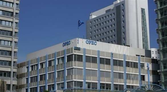 مبنى منظمة أوبك في فيينا النمساوية (أرشيف)