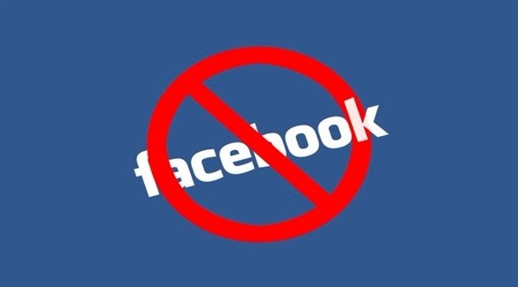 حذف حساب فيس بوك وإلغاء تنشيط الحساب ما أوجه الاختلاف