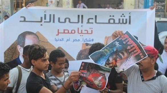 يمنيون يتبرأون من الإخوان وتوكل كرمان في عدن (تويتر)
