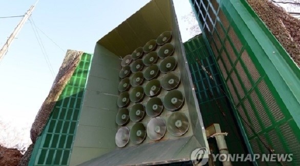 مكبرات الصوت في كوريا الجنوبية (أرشيف)