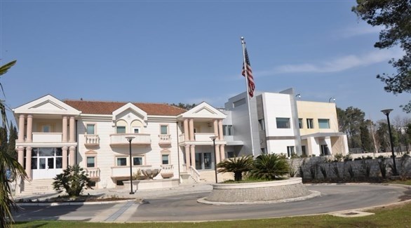 السفارة الأمريكية في مونتينيغرو (أرشيف)