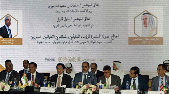 ختام اجتماعات اللجنة الاقتصادية المصرية الإماراتية (24 - محمود العراقي)