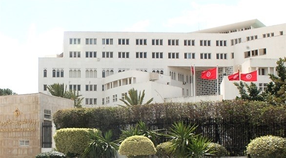 وزارة الخارجية التونسية (أرشيف)