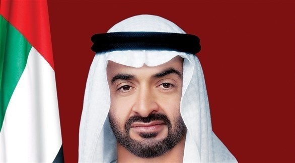 الشيخ محمد بن زايد آل نهيان (أرشيف)