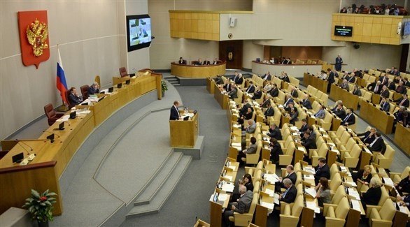 البرلمان الروسي (أرشيف)