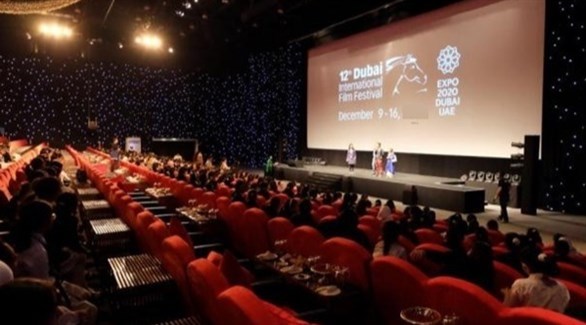 مشهد من الدورة 12 من مهرجان دبي السينمائي (أرشيف)