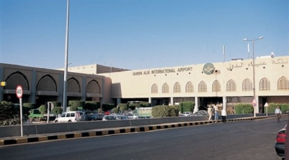 مطار الملكة علياء الدولي في عمان (أرشيف)