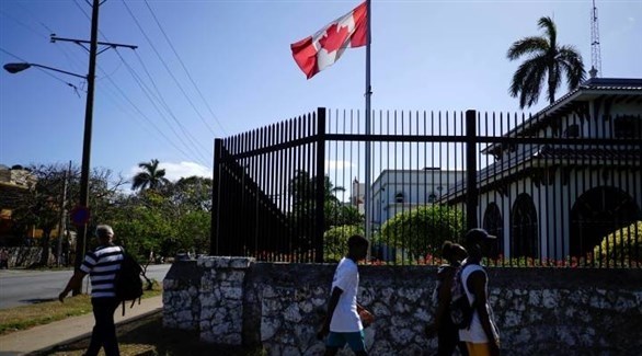 السفارة الكندية في كوبا (أرشيف)