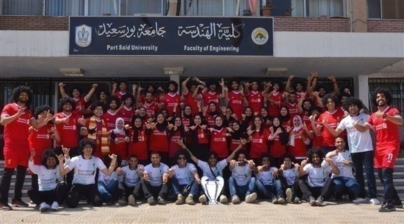 طلاب جامعة بورسعيد خلال الاحتفالية (تويتر)