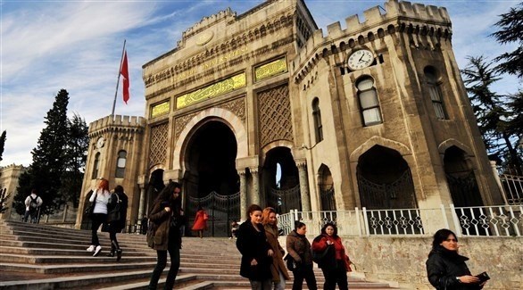 طلاب داخل حرم جامعة اسطنبول في تركيا (أرشيف)