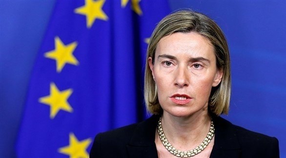 وزيرة خارجية الاتحاد الأوروبي فيديريكا موغيريني (أرشيف)