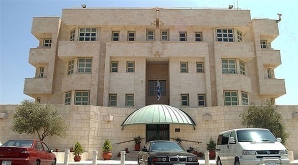 السفارة الإسرائيلية في الأردن (أرشيف)