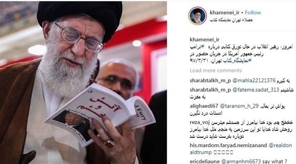 منشور المرشد الإيراني على انستغرام 