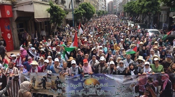 مغربيات يتظاهرن ضد نقل السفارة الأمريكية إلى القدس (تويتر)