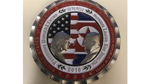 ميدالية البيض الأبيض عن القمة بين الزعيمين الأمريكي والكوري الشمالي (بزنس إنسايدر)